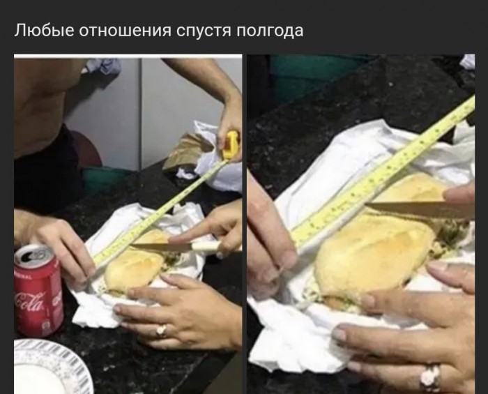 Бредзона 26.01.20