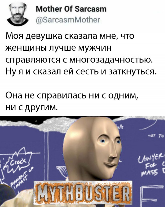 Немного картинок с надписями и без - 41