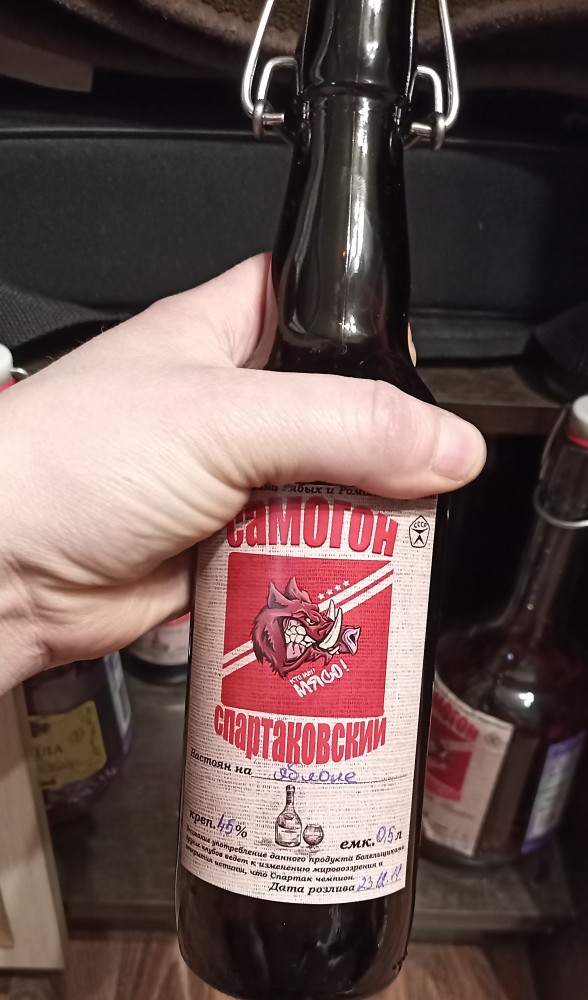 В Омской области самогонный аппарат отправил своего хозяина в больницу