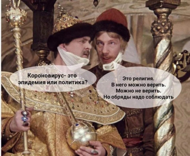 Министр культуры Ольга Любимова заразилась коронавирусом