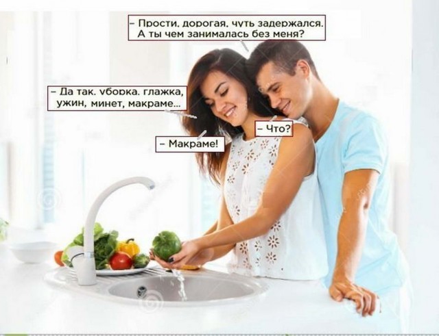 Подборка баянов