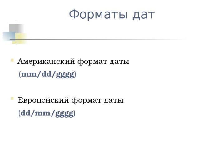 Опять нигерров щимят