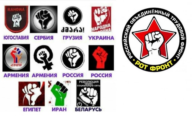 Ну вот и немецкие менты подтянулись к тренду