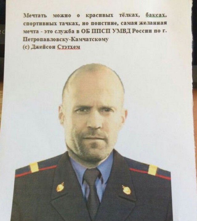 Бредзона 07.07.2020