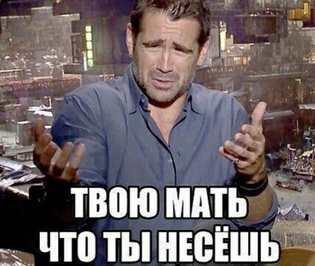 Тренер в шоке, федерация в шоке