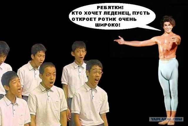 Плохому танцору...
