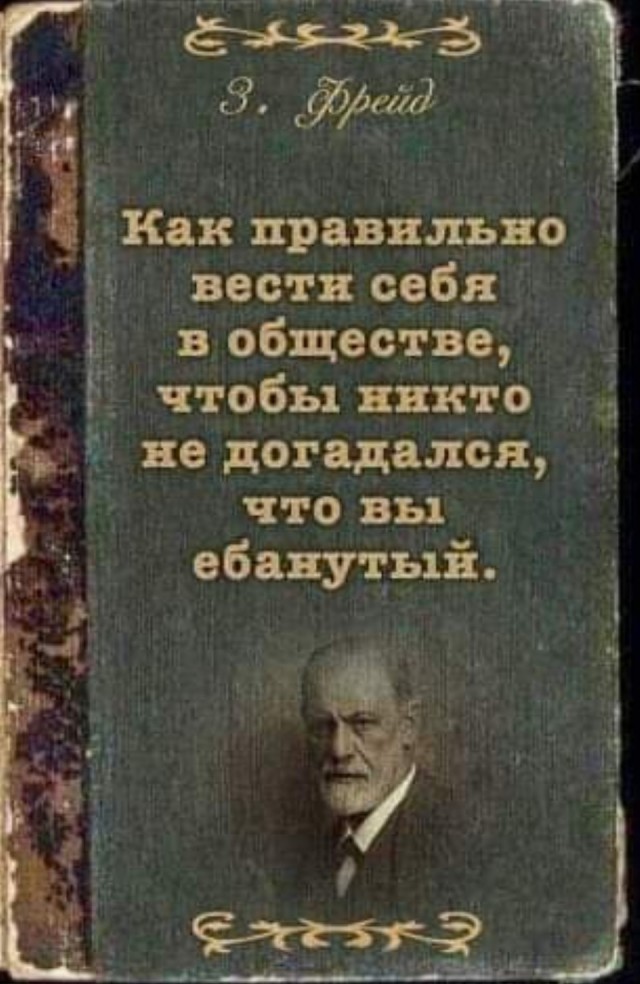 Бредзона 09.08.20