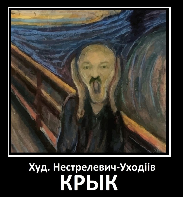 Просто одна картина...