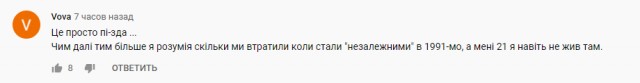 Нацкорпус Азов расстрелял автобус. Есть тяжело раненные