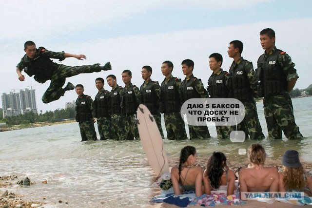 Эх, завалюуууууу!