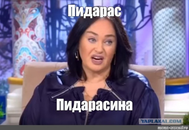 Недимон в своем репертуаре