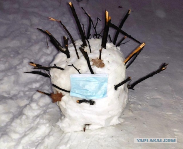 Наследие короны