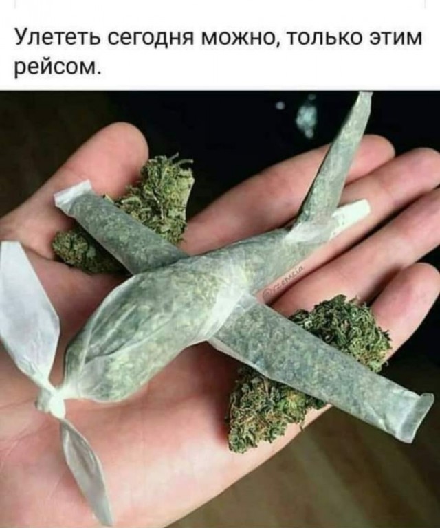 Картинки с надписями и всякие жизненные фразы 6.01.2021