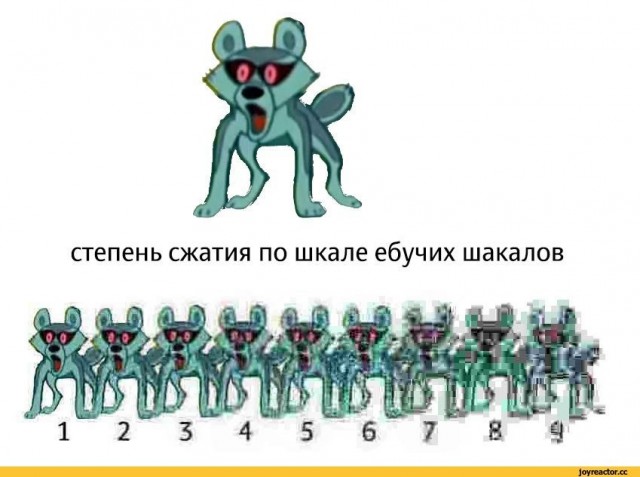 Почему сисадмины идут работать на 13000 рублей?