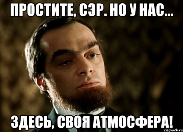 Кван тунг