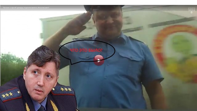 Документы?