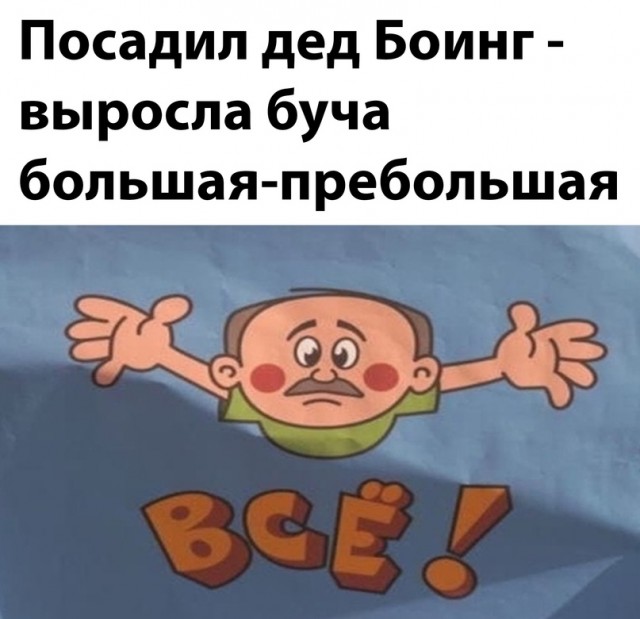 Картинки и мемы для настроения