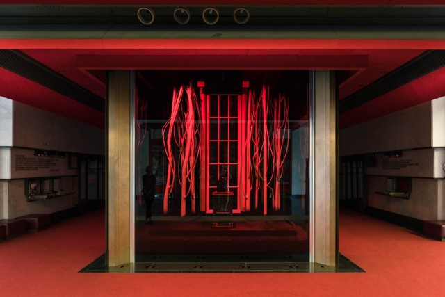 Будь готов!