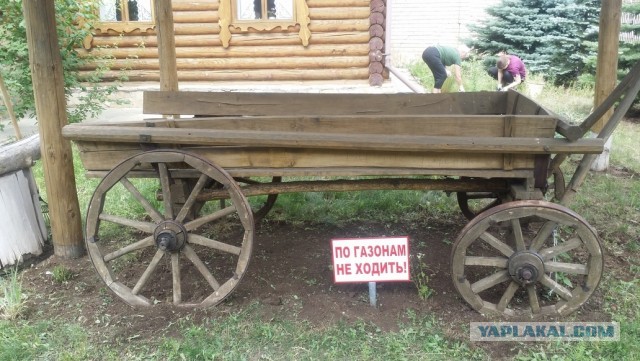 Оренбург за два дня