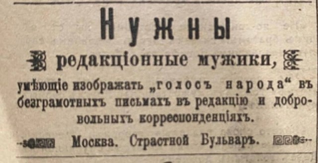 Весёлый полтишок 2.07