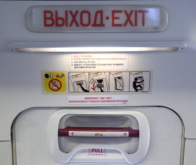 Владимир Кузнецов, который открыл аварийный выход в "боинге" перед вылетом в Турцию, рассказал о своём поступке