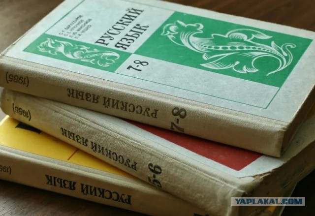 Одиночество сволочь