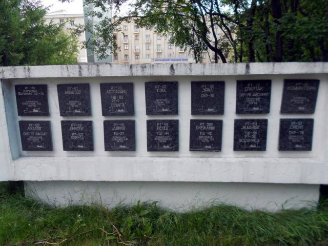 Забытые позор и слава Русского Севера