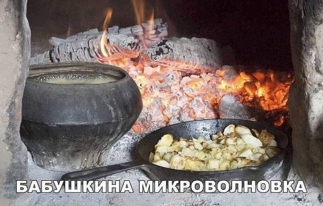 Ты просто гулял и был счастлив.