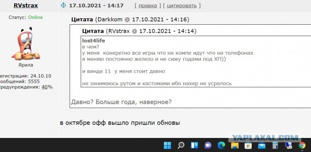 Объективно о смартфонах