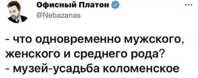 Всяческие картинки 10.11.2021