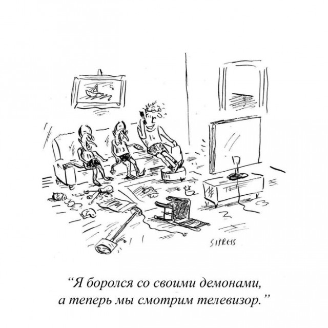 Бредзона 21.11.2021