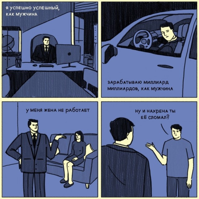 Чуток картинок 17.12.21