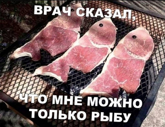 Картинки и мемы для настроения 28.12.2021