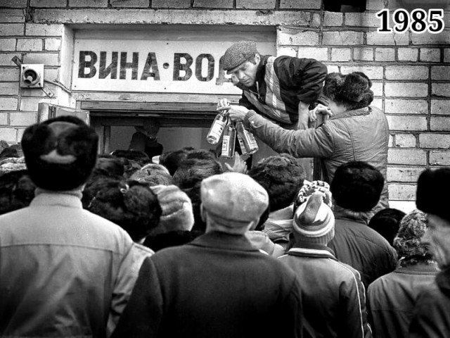 Сегодня все достойные, адекватные люди хотят обратно в СССР. Почему?