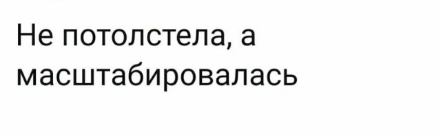 Картинки на разную тематику