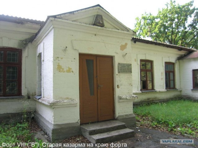 Форты Бреста