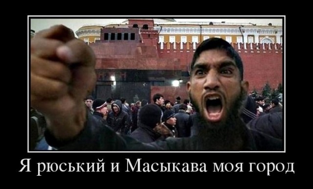 ​​Собянин разрешил иностранным мигрантам обслуживаться в детских поликлиниках Москвы