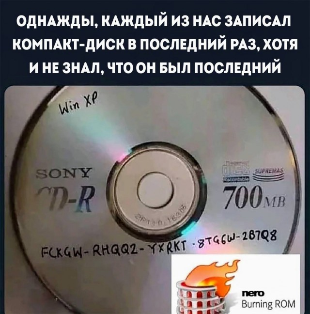40 картинок разных 20.01.2022