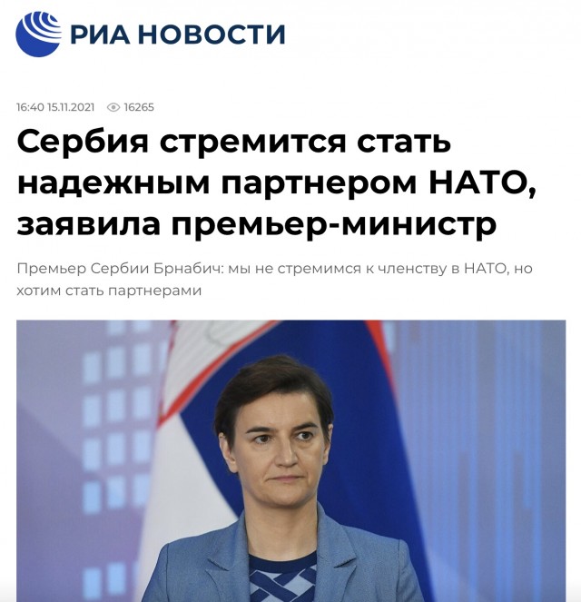Герою Новороссии могло бы исполниться 39 лет...