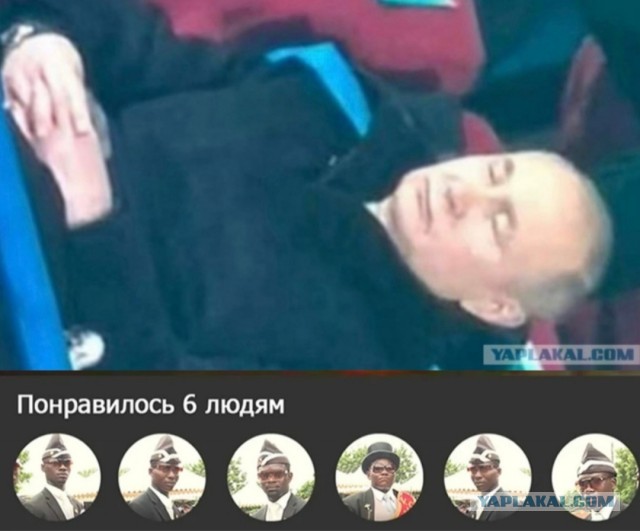 Бгг)
