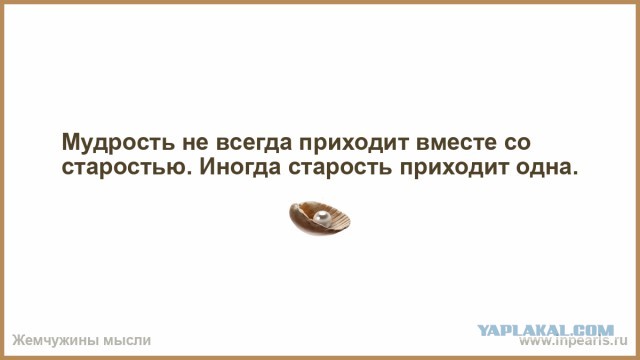 Госпитализированный с COVID-19 Жириновский перестал узнавать близких