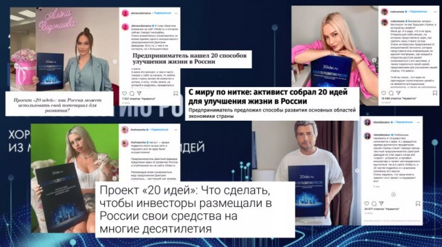 Как сделать, чтобы владельцы собак убирали за ними