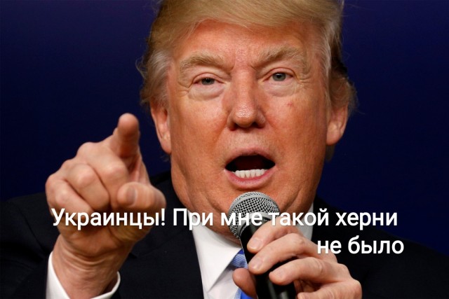 С понедельником Вас, дорогие деграданты