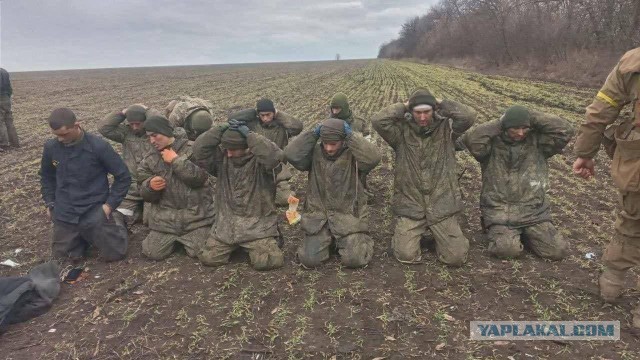 ВС РФ озвучило потери