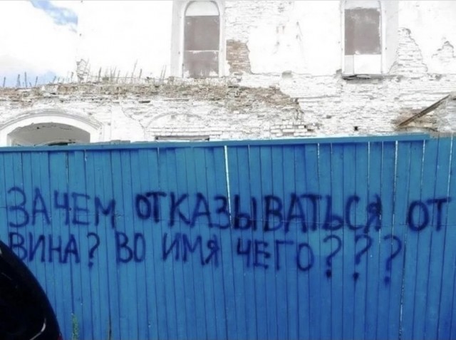 Картинки с надписями и всякие жизненные фразы
