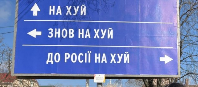 Россия высылает американских дипломатов и объявляет американских сотрудников «персонами нон грата»