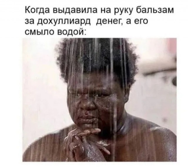 Весёлый полтинничек 01.04.2022