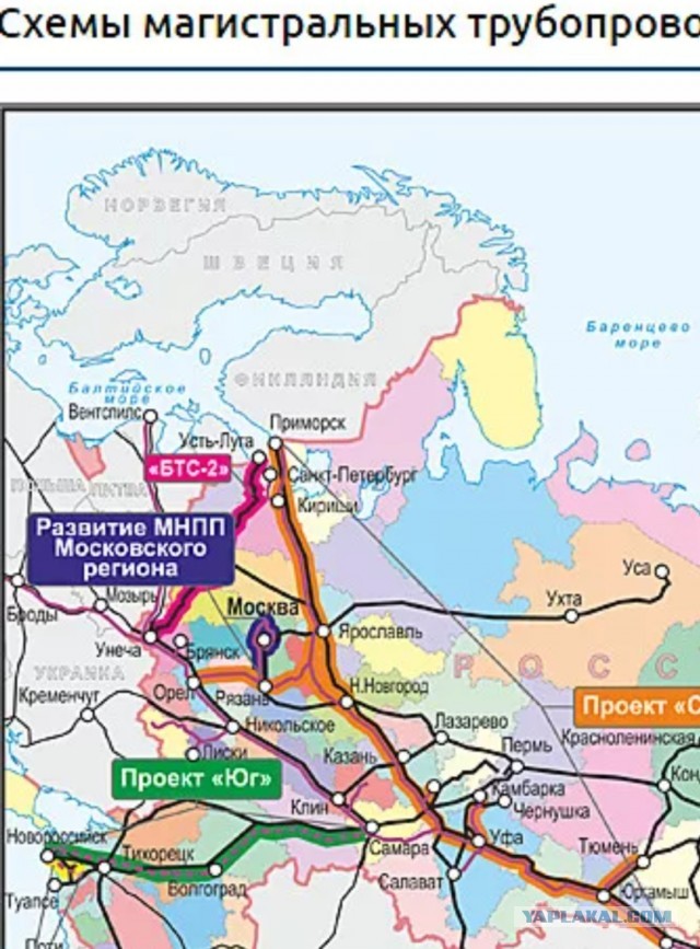 Пожар  около нефтебазы в Брянске