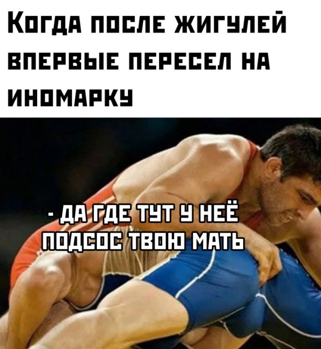 Весёлый полтишок 26.04.22