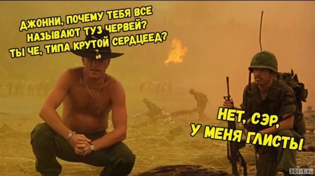 Десять самых отвратительных продуктов, которые едят люди ‒ гастрономический мазохизм